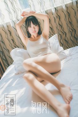 穆婷婷老公